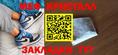 скорость mdpv Гатчина