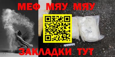 мдпв Гай