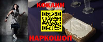 скорость mdpv Гатчина