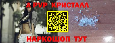 мдпв Гай