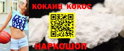 скорость mdpv Гатчина