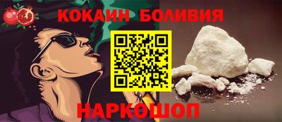 мдпв Гай