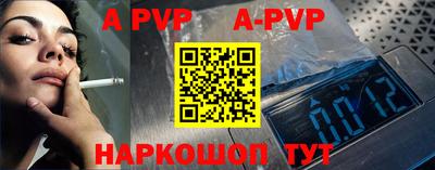 мдпв Гай