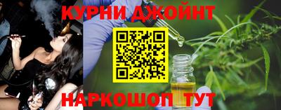 мдпв Гай