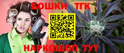 скорость mdpv Гатчина