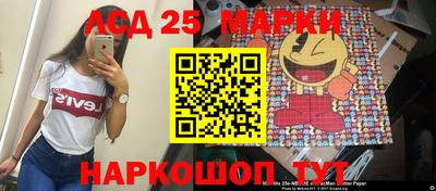 меф VHQ Гагарин