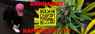 меф VHQ Гагарин
