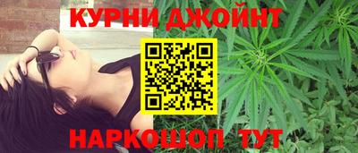 меф VHQ Гагарин