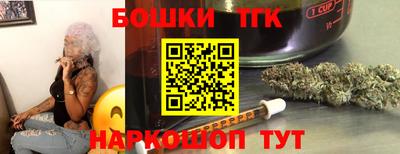 скорость mdpv Гатчина