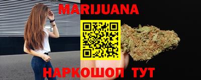 скорость mdpv Гатчина
