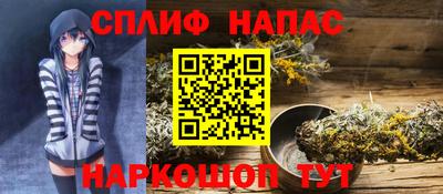 скорость mdpv Гатчина