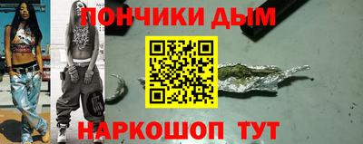 мдпв Гай
