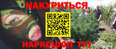 скорость mdpv Гатчина