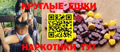 мдпв Гай