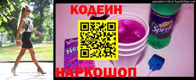 меф VHQ Гагарин