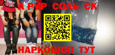 мдпв Гай