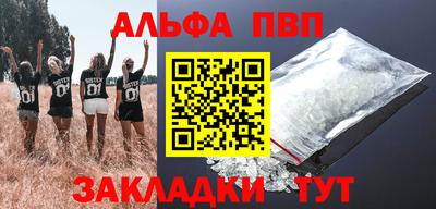 мдпв Гай