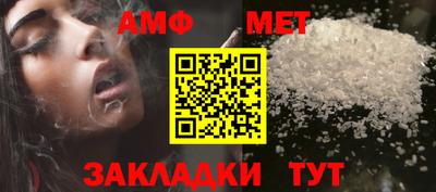 мдпв Гай