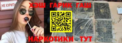 скорость mdpv Гатчина
