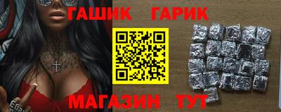 скорость mdpv Гатчина