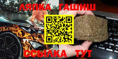 меф VHQ Гагарин