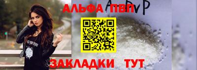 скорость mdpv Гатчина