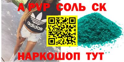 мдпв Гай