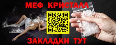 мдпв Гай